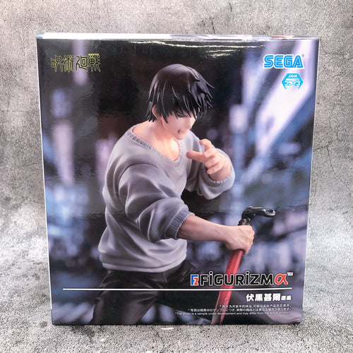 Jujutsu Kaisen Toji Fushiguro Encounter FIGURIZMα SEGA Figure
