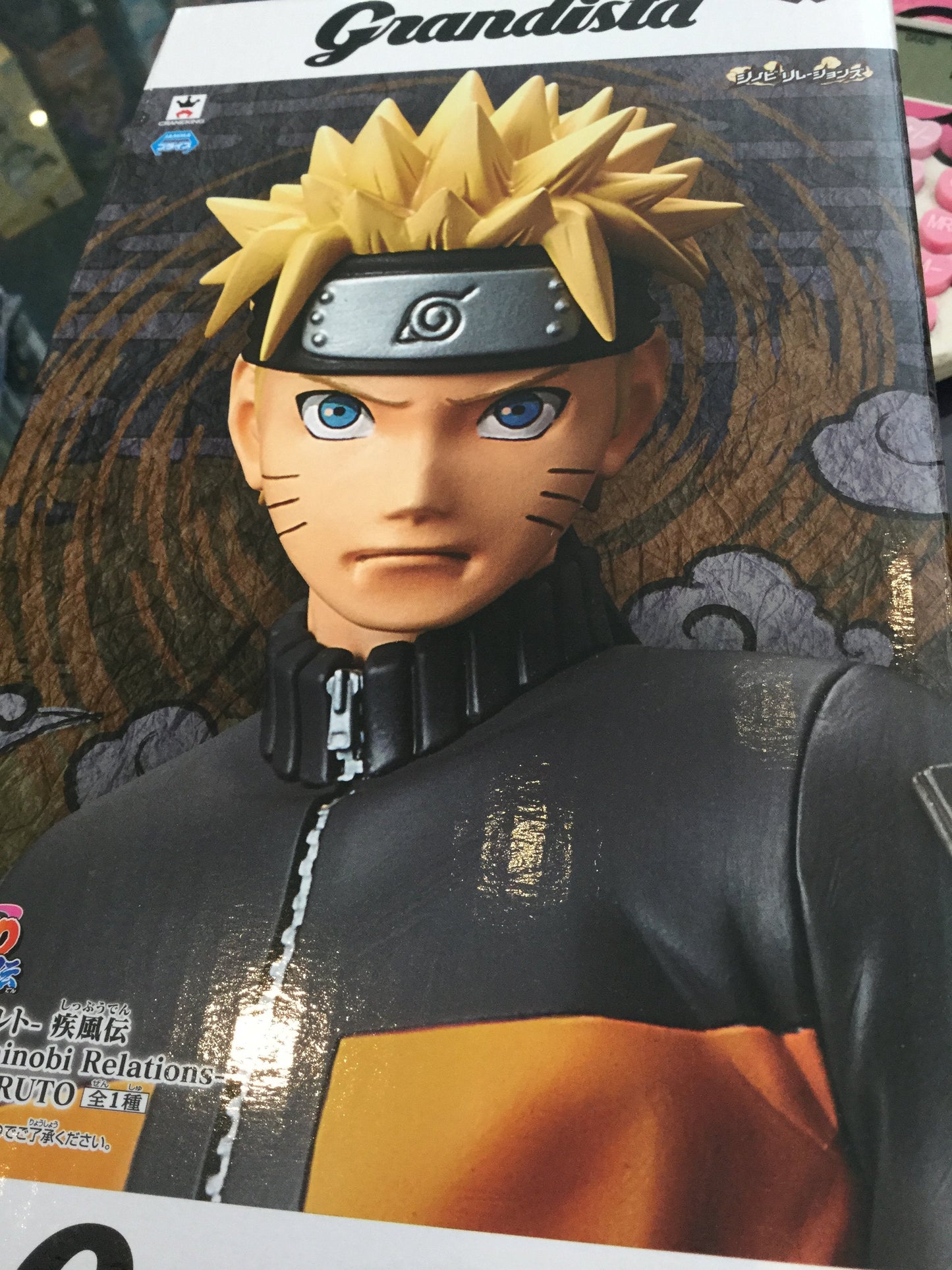 NARUTO SHIPPUDEN GRANDISTA SHINOBI RELATIONS UZUMAKI Figure