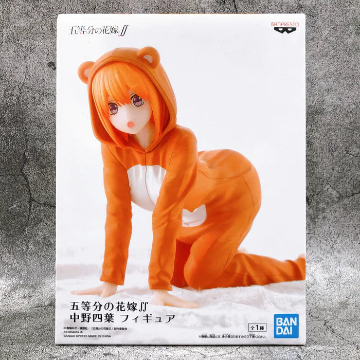Banpresto The Quintessential Quintuplets Nakano Yotsuba Figure