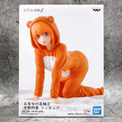 Banpresto The Quintessential Quintuplets Nakano Yotsuba Figure