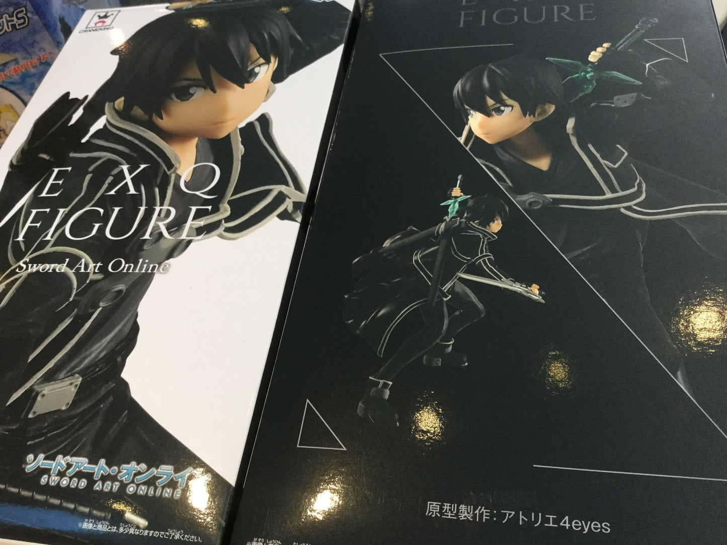 Sword Art Online EXQ Kirito Figure Figure