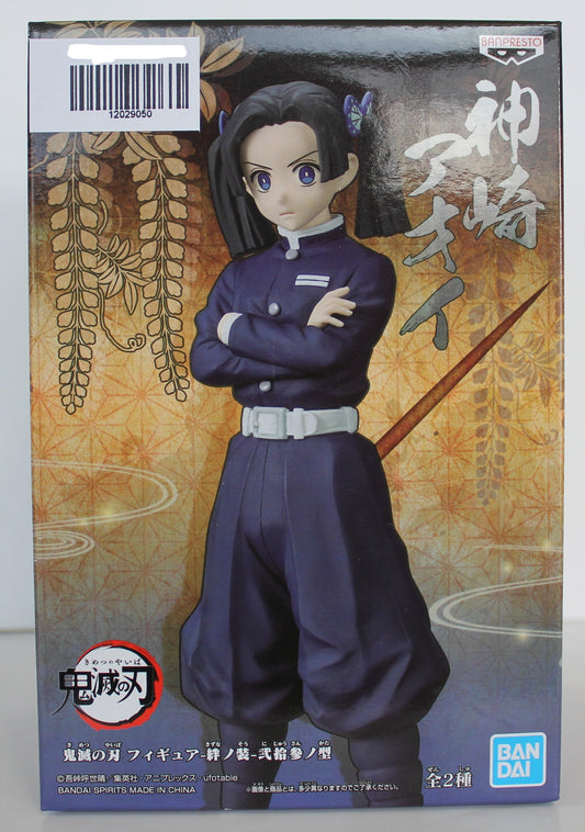 BANDAI BANPRESTO Demon Slayer: (B)   Kimetsu no Yaiba Aoi Kanzaki Version B FIGURE