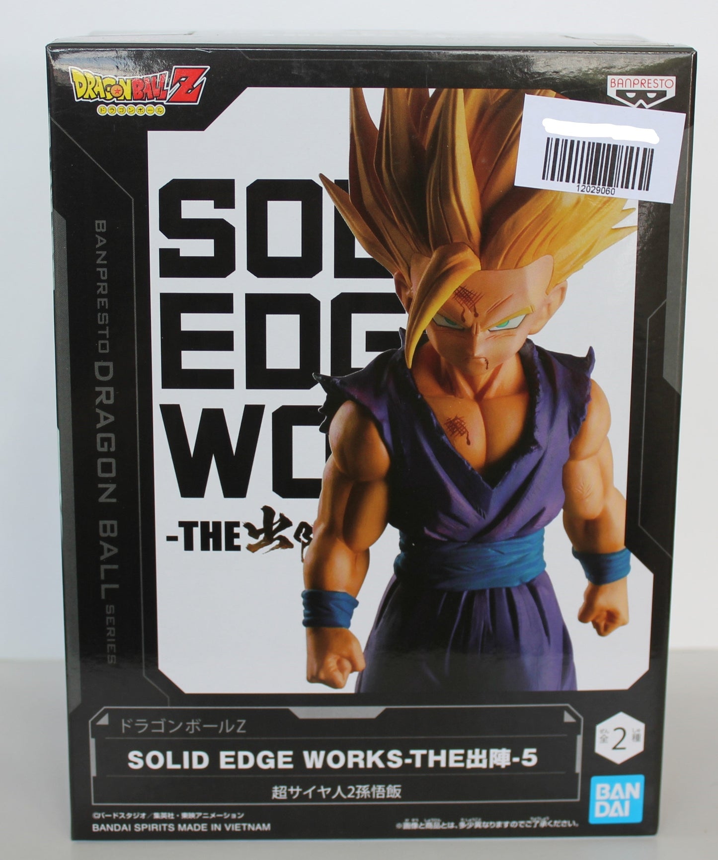 Bandai Banpresto Dragon Ball Z Solid Edge Works The Departure Vol. 5 Super Saiyan 2 Son Gohan Version A Figure