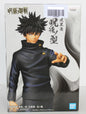 Bandai Banpresto Jujutsu Kaisen Megumi Fushiguro Figure