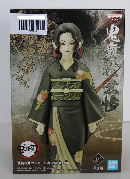 BANDAI BANPRESTO Demon Slayer: Kimetsu no Yaiba Vol. 6 Muzan Kibutsuji Female Form Version A FIGURE