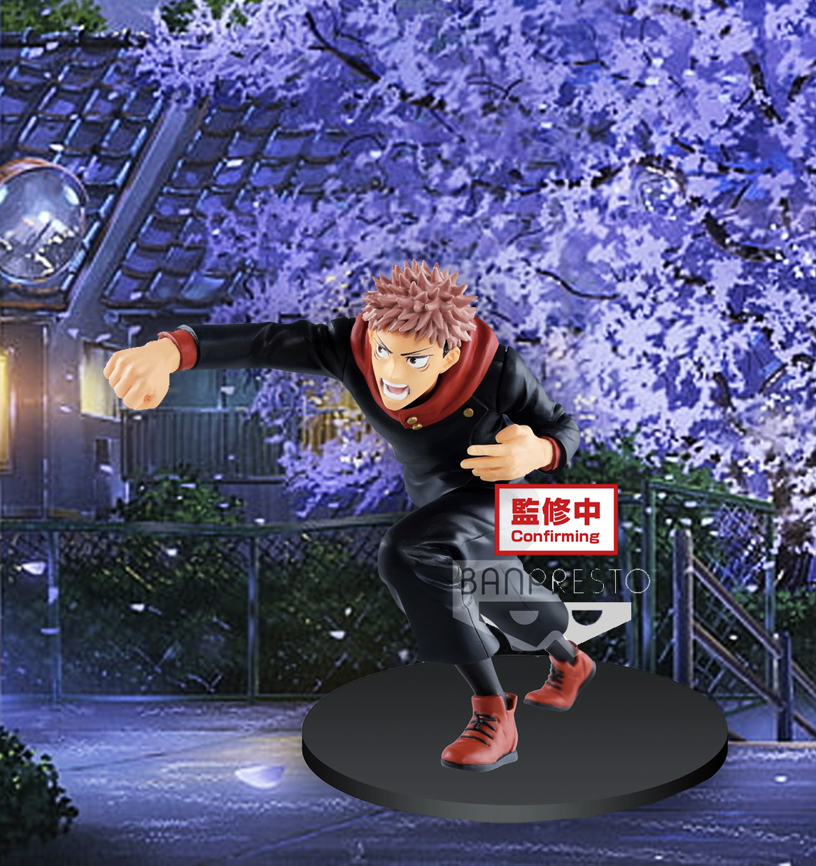 JUJUTSU KAISEN YUJI ITADORI BANPRESTO FIGURE
