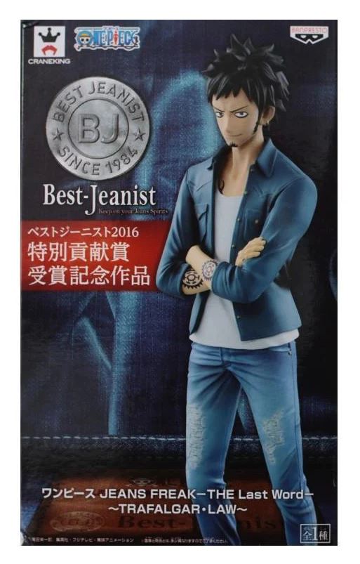 One Piece Jeans Freak 2016 Trafalgar Law “The Last Word” Figure