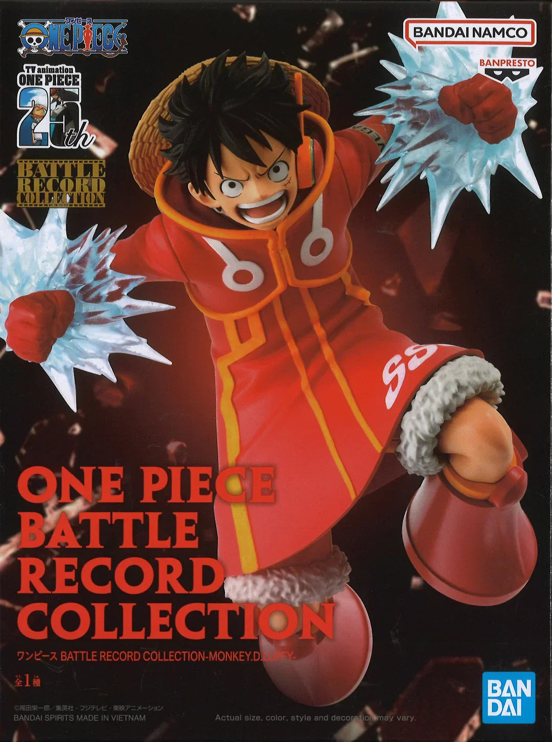 One Piece Battle Record Collection Monkey D. Luffy Figure