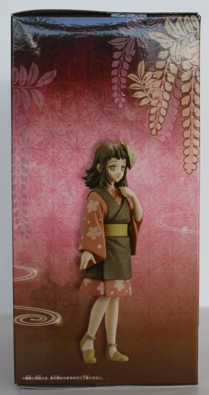 BANDAI BANPRESTO Demon Slayer: (A)  Kimetsu no Yaiba Makomo Version A FIGURE