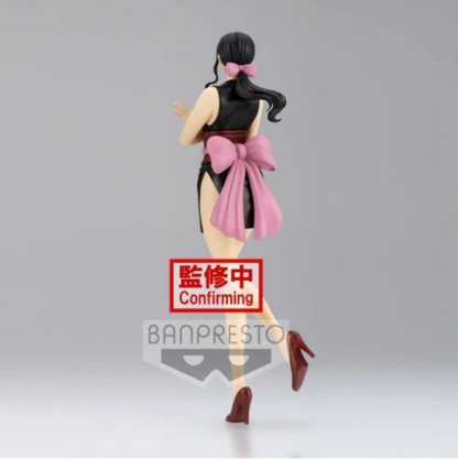 BANDAI BANPRESTO One Piece - Glitter & Glamours Nico Robin Wanokuni Style II Figure (Ver.B)
