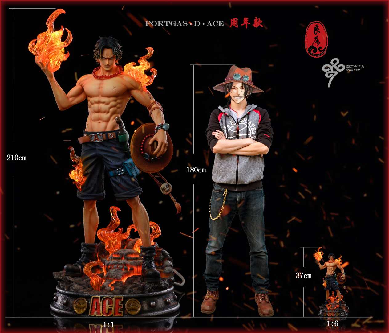 GK Garage Kit Resin Figure LC Studio One piece 1/6 Portgas·D· Ace GK Resin Statue