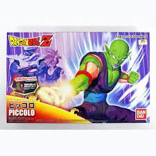 Figure-rise Standard Dragon Ball Z Piccolo Plastic Model Kit