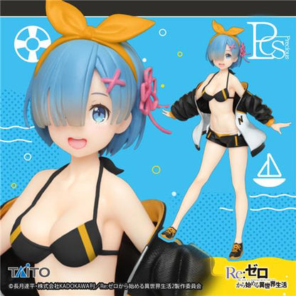 TAITO - Re:Zero Starting Life in Another World Rem Jumper Swimsuit Ver. Renewal Edition Precious Figure