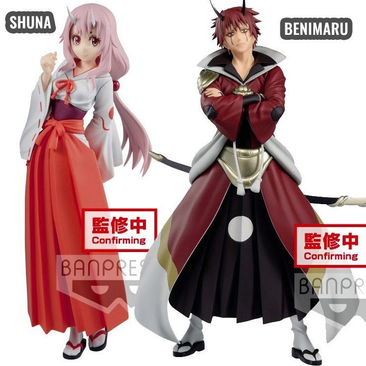 Bandai Banpresto That Time I Got Reincarnated as a Slime Otherworlder Figure Vol.5 Shuna figure