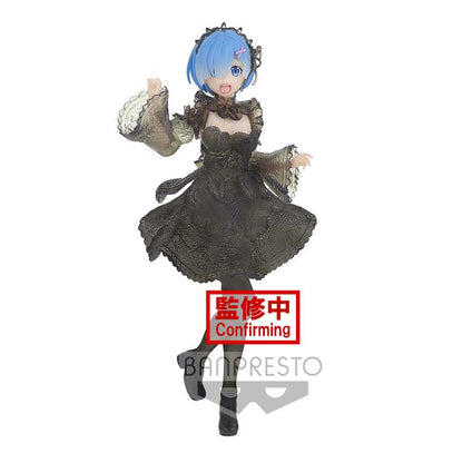 Banpresto - Re:Zero Starting Life in Another World Rem Seethlook Figure