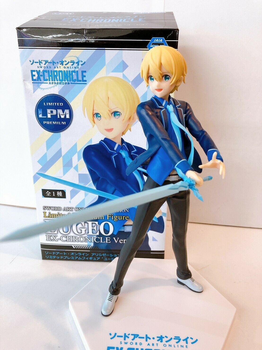 Sword Art Online Alicization SEGA “Eugeo" Ex Chronicle"Ver.  LPM figure