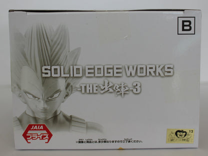 Bandai Banpresto Dragon Ball Z Solid Edge Works The Departure Vol. 3 Vegeta version B figure