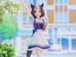 BANDAI BANPRESTO Uma Musume: Pretty Derby Special Week