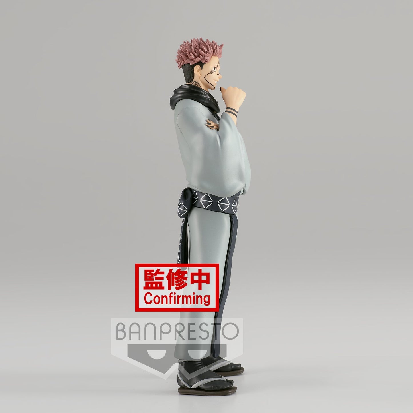 BANDAI BANPRESTO Jujutsu Kaisen Jukon No Kata - Sukuna Figure