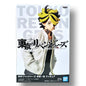 Bandai Banpresto Tokyo Revengers Hanemiya Kazutora PVC Figure Figurine