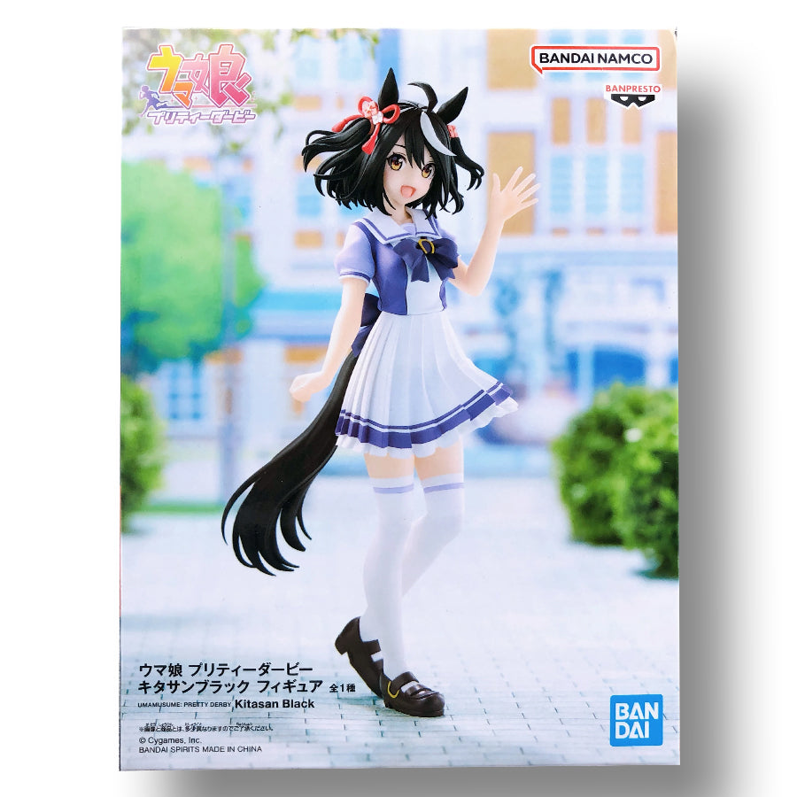 BANDAI BANPRESTO Uma Musume: Pretty Derby Kitasan Black Figure