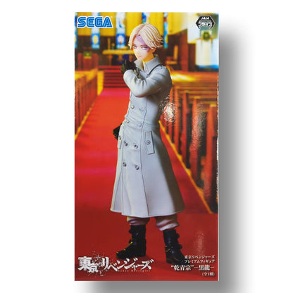 SEGA TOKYO REVENGERS - INUI SEISHU - PM FIGURE