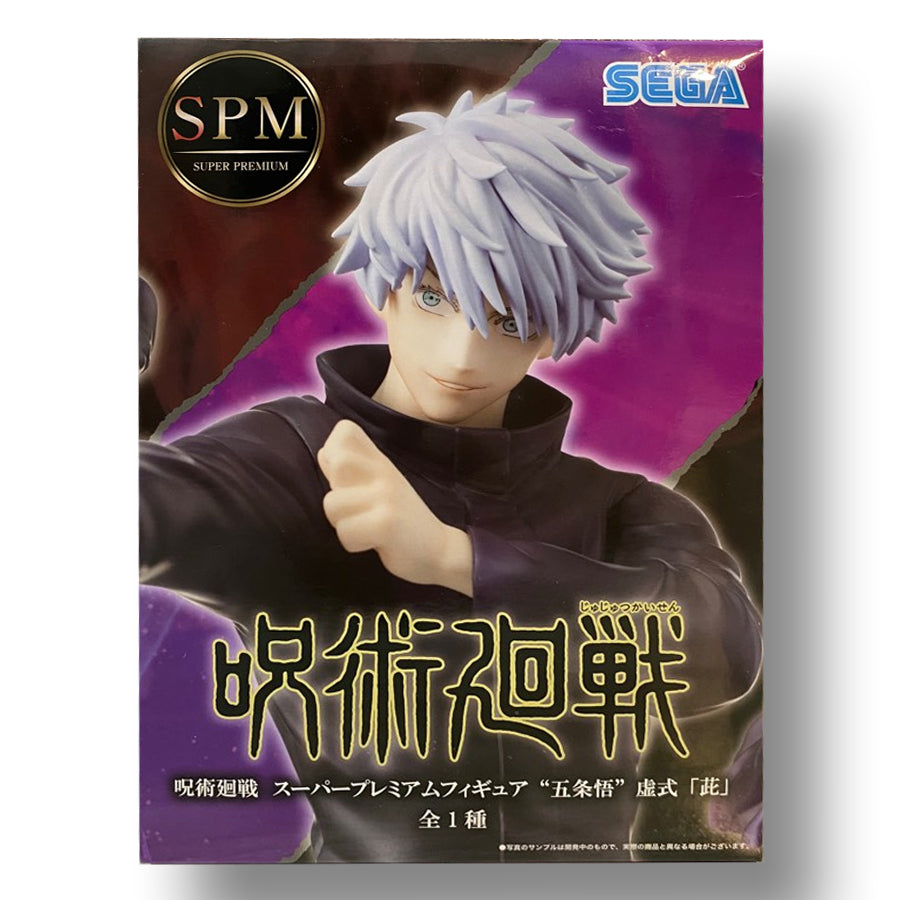 SEGA Jujutsu Kaisen Satoru Gojo (Kyoshiki Murasaki) Super Premium Figure