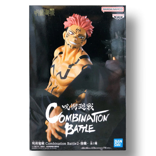 BANDAI BANPRESTO Jujutsu Kaisen Combination Battle 2 Sukuna FIGURE (collectable and rare on the market)