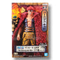BANDAI Banpresto - One Piece DXF The Grandline Men Wano Country Vol.15 Eustass Kid Figure
