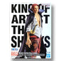 BANDAI BANPRESTO One Piece Film: Red King of Artists The Shanks FIGURE