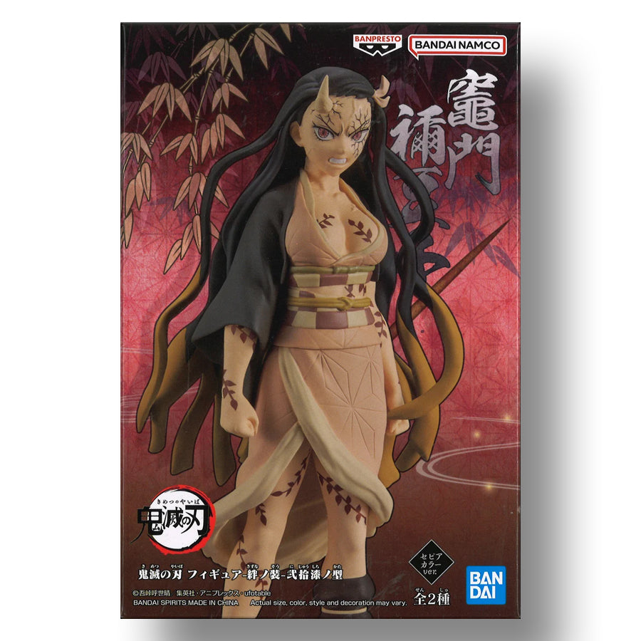 BANDAI BANPRESTO Demon Slayer: Kimetsu no Yaiba Vol.27 Nezuko Kamado FIGURE