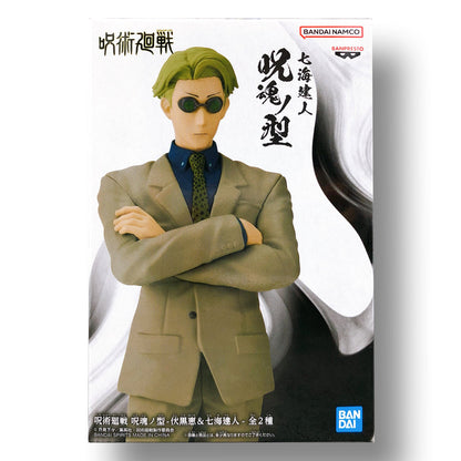 BANDAI BANPRESTO Jujutsu Kaisen Jukon No Kata Kento Nanami FIGURE