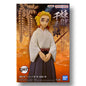 BANDAI BANPRESTO Demon Slayer:(B) Kimetsu No Yaiba Figure Vol.43 Senjuro Rengoku FIGURE