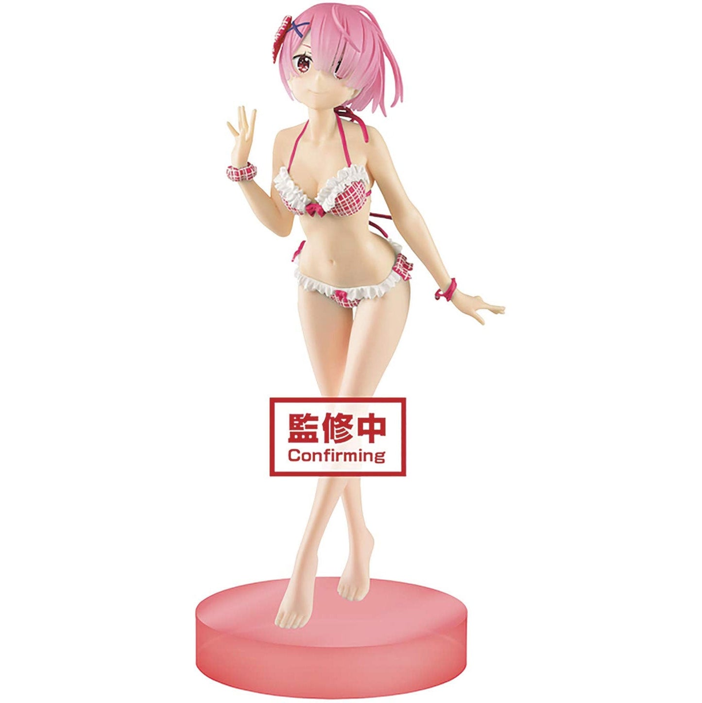 BANDAI BANPRESTO Re:Zero Starting Life in Another World EXQ Special Assortment Vol.3 Ram Figure