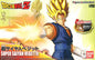 Figure-rise Standard Dragon Ball Z Super Saiyan Vegetto Plastic Model Kit