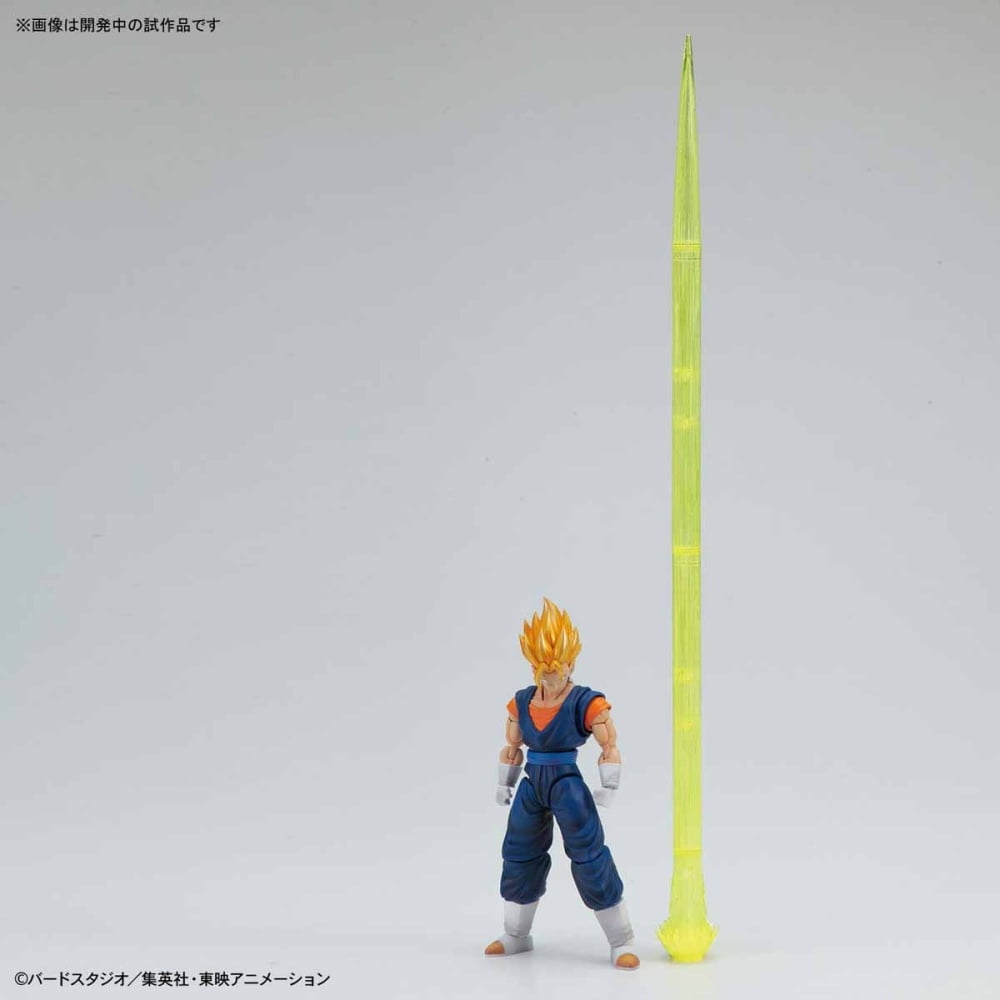 Figure-rise Standard Dragon Ball Z Super Saiyan Vegetto Plastic Model Kit