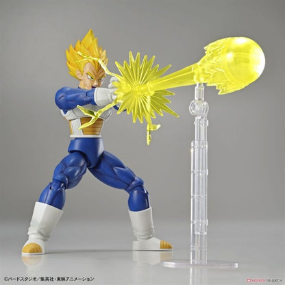 Figure-rise Standard Dragon Ball Z Vegeta 2017 Plastic Model Kit