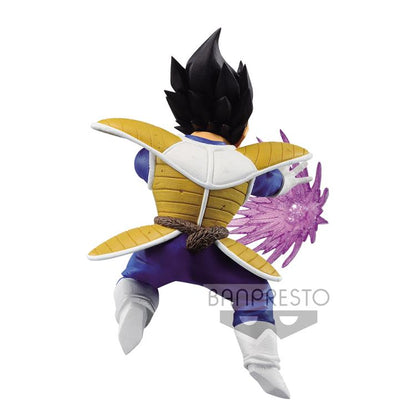 BANDAI BANPRESTO Dragon Ball Z GxMateria The Vegeta Figure