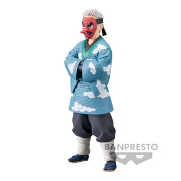 Bandai Banpresto Demon Slayer Figure-Kizuna no Sou-vol.24 Figure Sakonji Urokodaki FIGURE