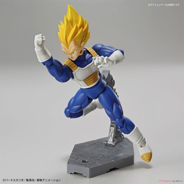 Figure-rise Standard Dragon Ball Z Vegeta 2017 Plastic Model Kit