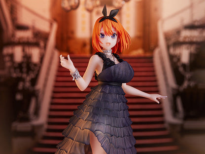 BANDAI BANPRESTO The Quintessential Quintuplets Kyunties Yotsuba Nakano Figure