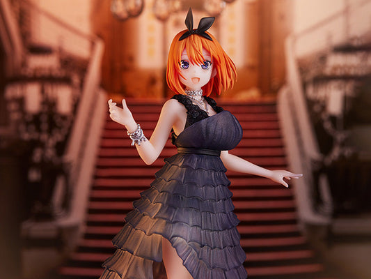 BANDAI BANPRESTO The Quintessential Quintuplets Kyunties Yotsuba Nakano Figure