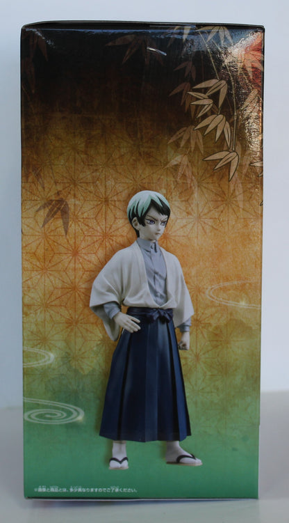 BANDAI BANPRESTO Demon Slayer:  (B)  Kimetsu no Yaiba Yushiro Version B FIGURE