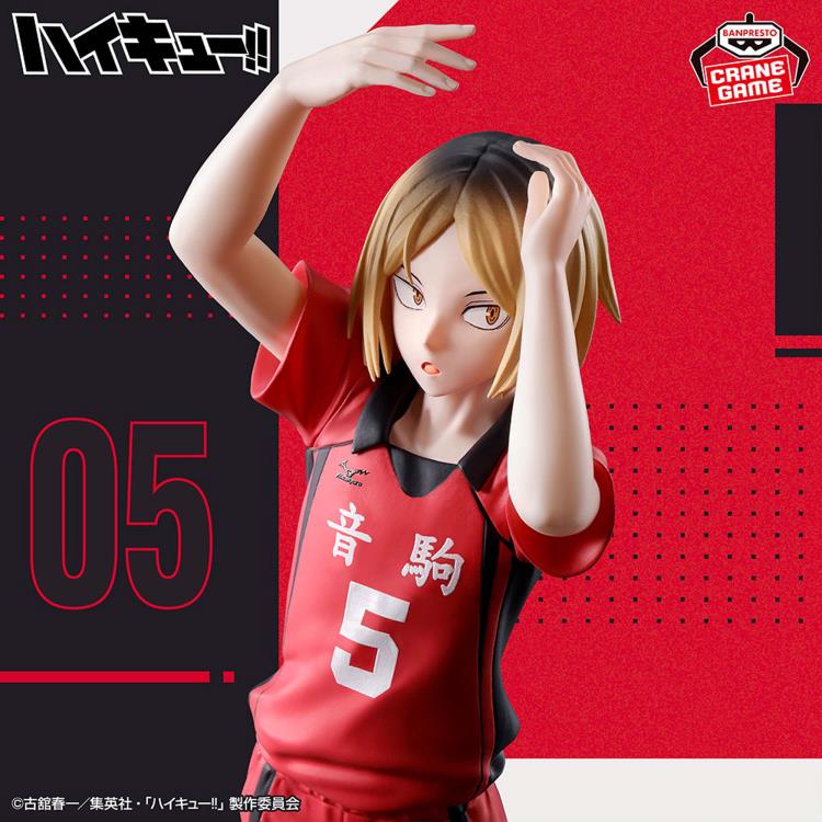 Bandai Haikyuu!! Posing Figure Kenma Kozume