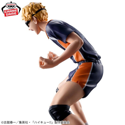 Bandai Haikyuu!! Kei Tsukishima Figure