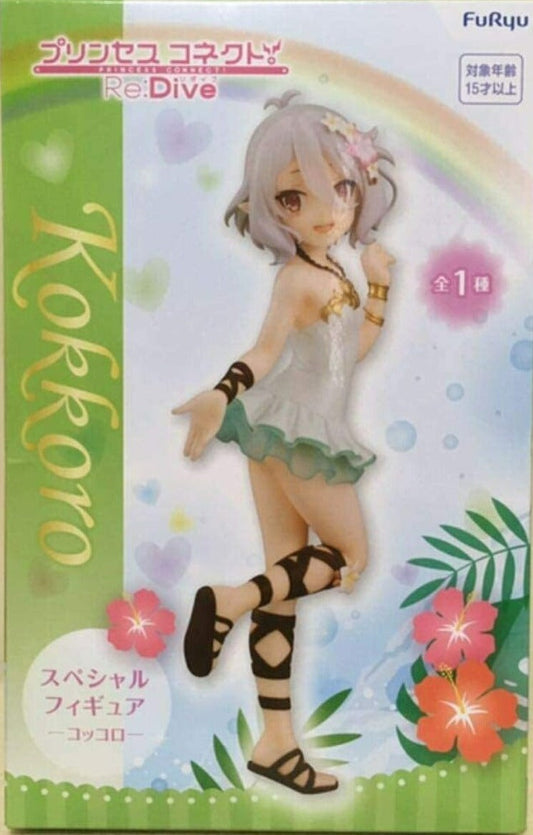 Furyu - Princess Connect! Re:Dive - Natsume Kokoro Special Figure