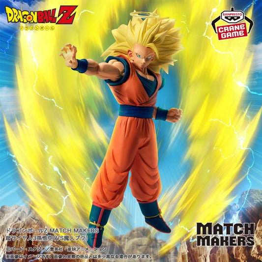 Bandai Dragon Ball Z Match Makers Super Saiyan 3 Goku Figure