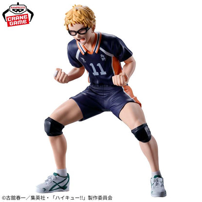 Bandai Haikyuu!! Kei Tsukishima Figure