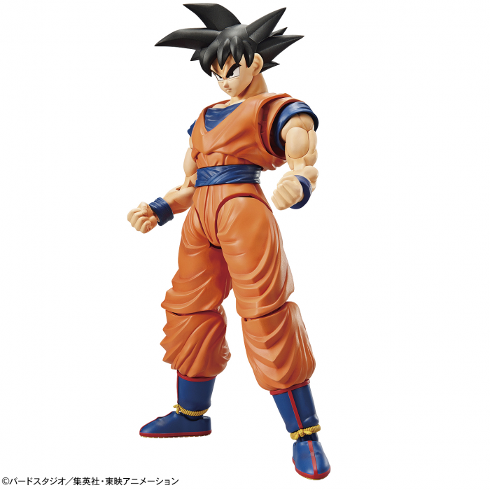 DRAGON BALL Z - FIGURISE STANDARD - SON GOKOU KIT FIGURE