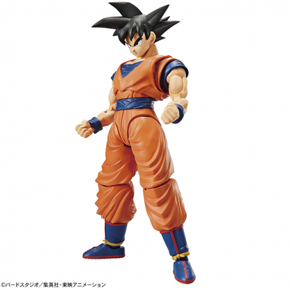 DRAGON BALL Z - FIGURISE STANDARD - SON GOKOU KIT FIGURE